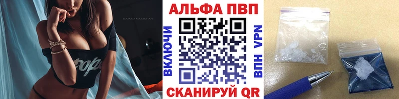 KRAKEN рабочий сайт  Поронайск  Alfa_PVP СК КРИС 