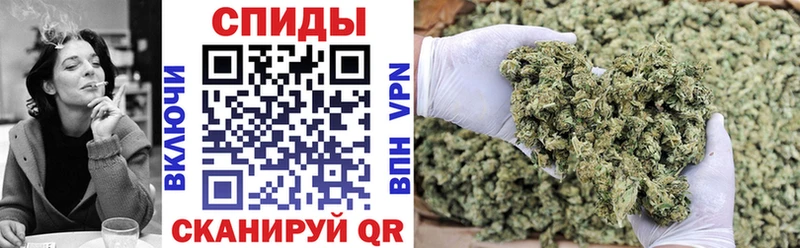 БУТИРАТ BDO  хочу   Поронайск 