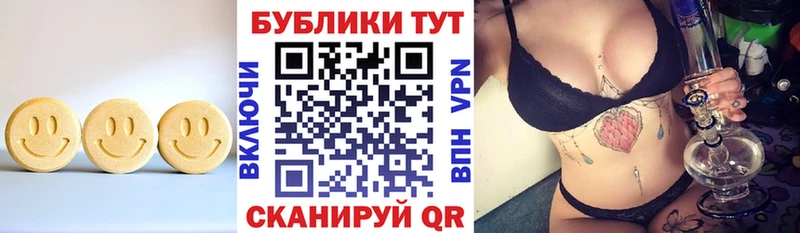 blacksprut ССЫЛКА  площадка какой сайт  ЭКСТАЗИ 300 mg  где купить наркоту  Поронайск 