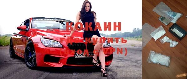 гидропоника Михайлов