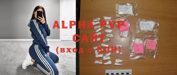 гидропоника Михайлов