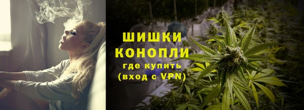 a pvp Абаза