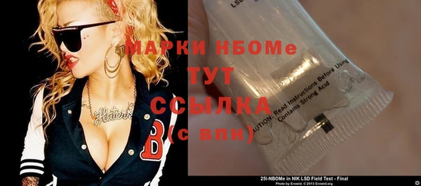 гидропоника Михайлов