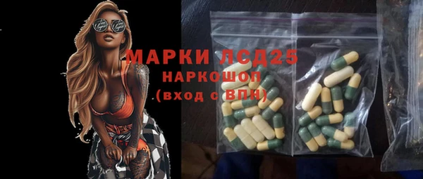 a pvp Медногорск