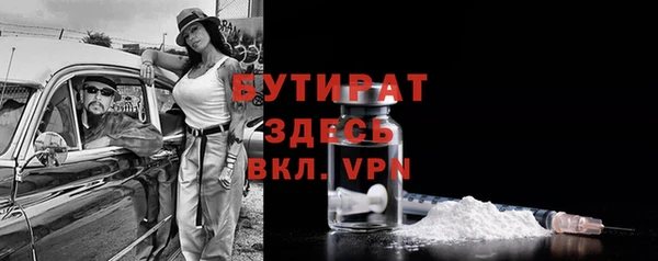 твердый Михайловск