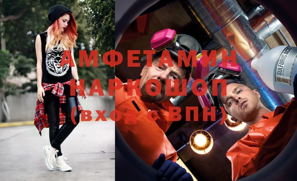 твердый Михайловск