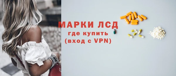 гидропоника Михайлов