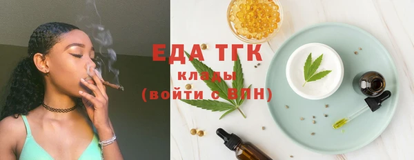 твердый Михайловск