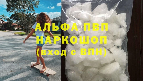 гидропоника Михайлов