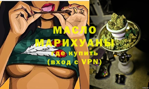 гидропоника Михайлов