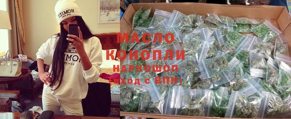 гидропоника Михайлов