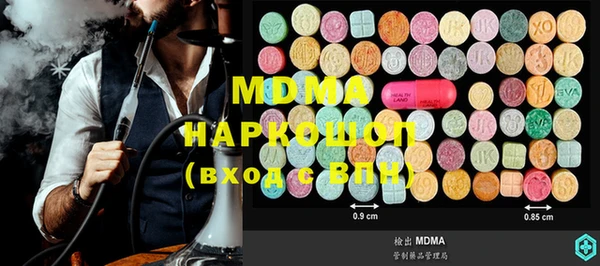 гидропоника Михайлов
