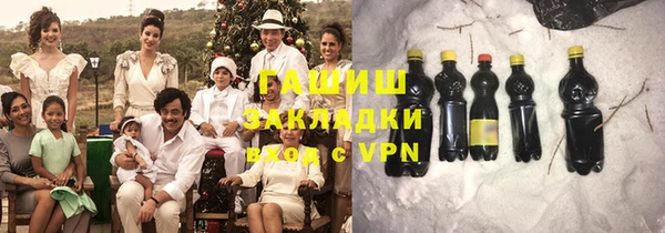 твердый Михайловск