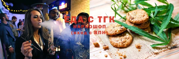 твердый Михайловск