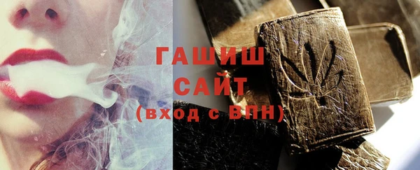 гидропоника Михайлов