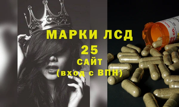 гидропоника Михайлов