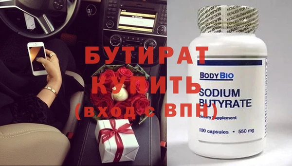 твердый Михайловск