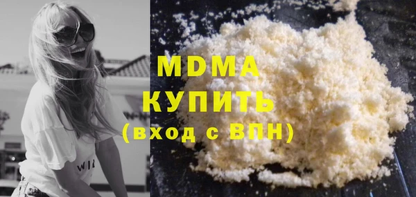 твердый Михайловск