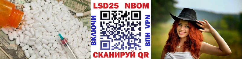кракен как зайти  Поронайск  Лсд 25 экстази кислота  цена  